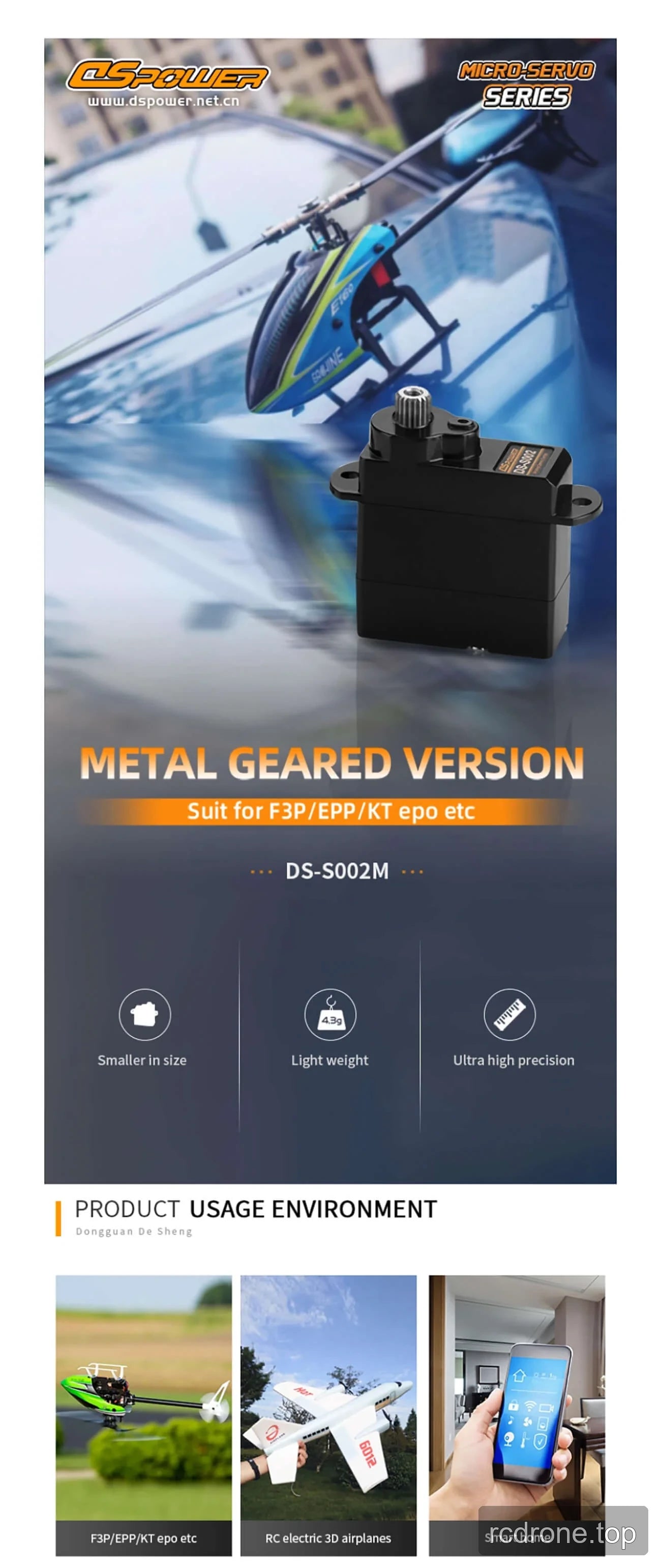 DSpower DS-S002M metal-geared micro servo feature and application panel — section 1 of 4