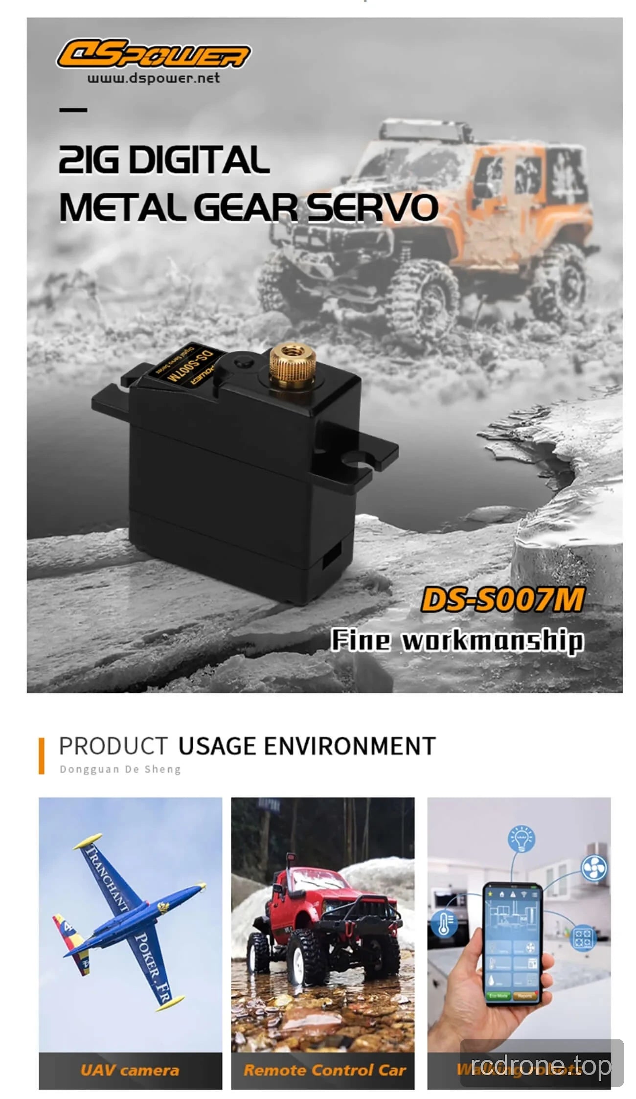 DSpower DS-S007M metal-gear servo with control horns and mounting hardware — section 1 of 5