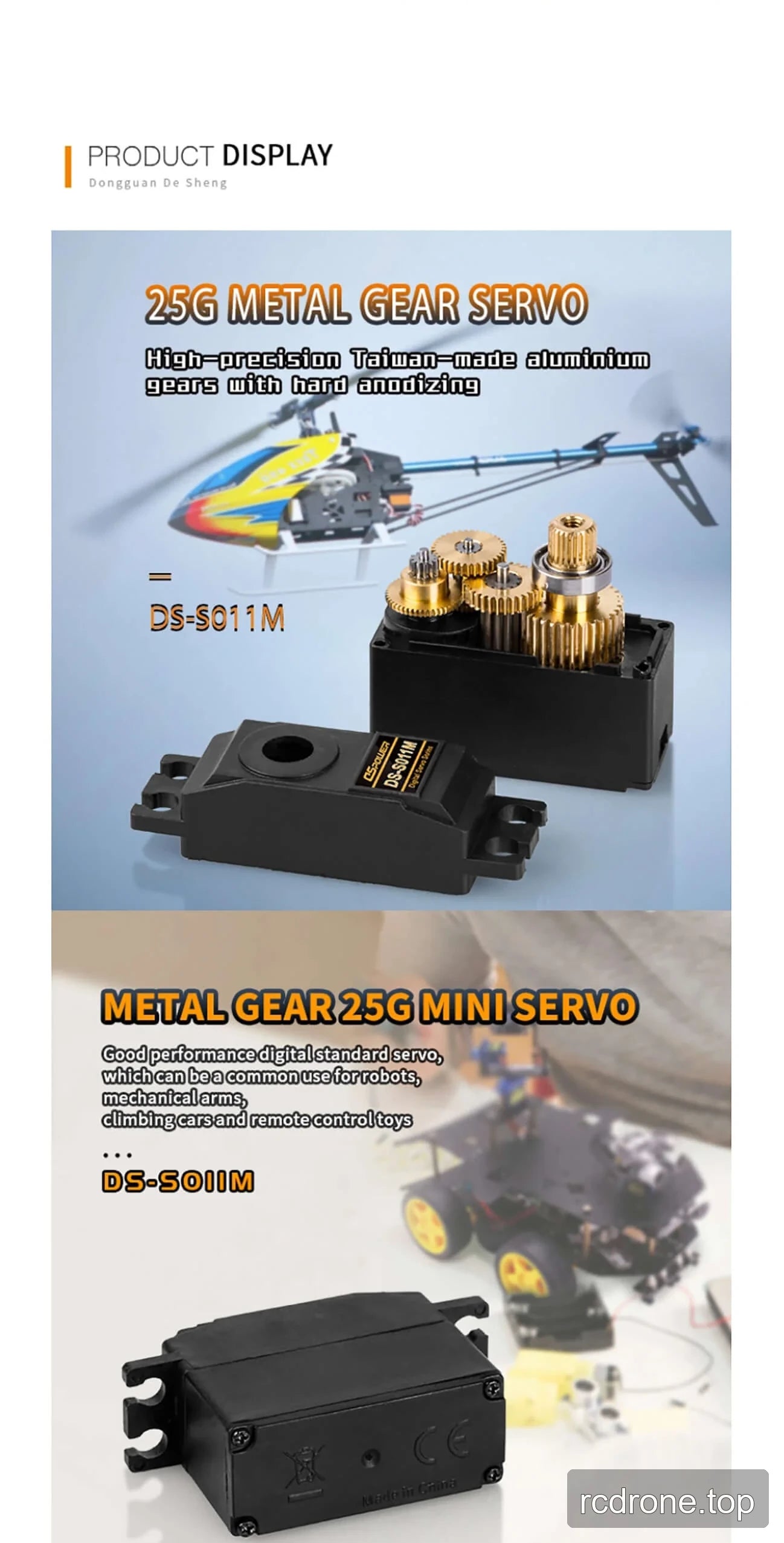 DSpower DS-S011M servo motor product graphic — section 2 of 4