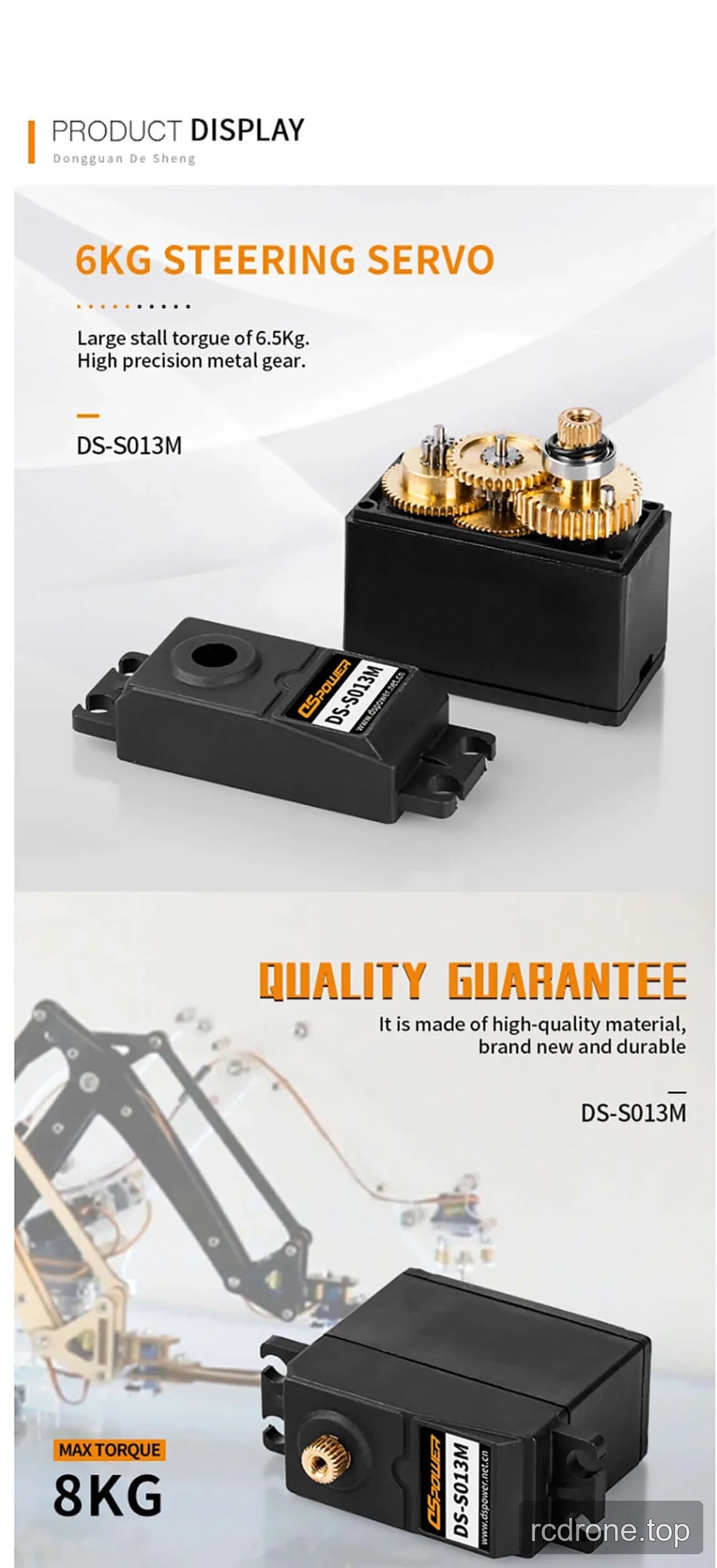 DSpower DS-S013M servo motor application and feature graphic — section 2 of 4