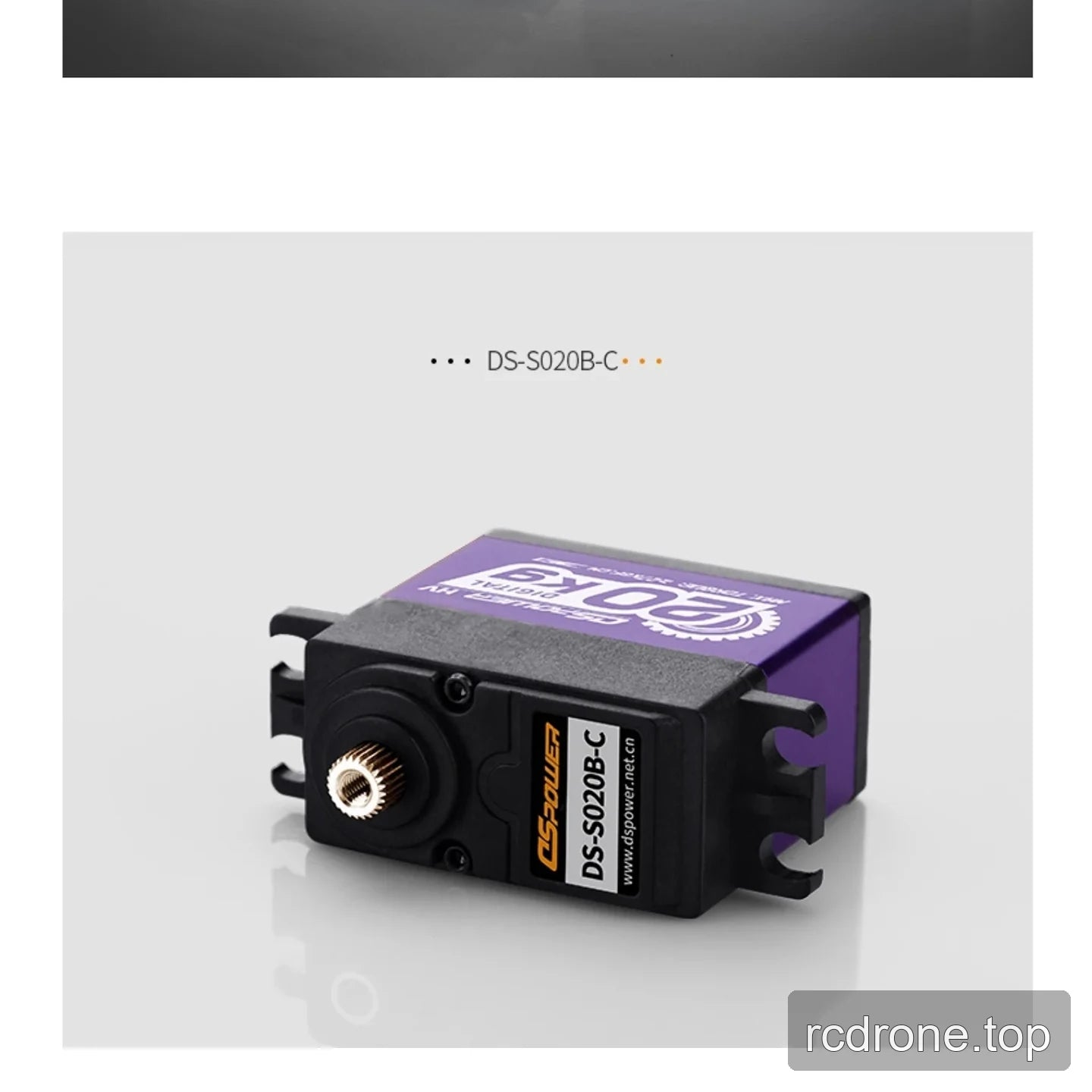 DSpower DS-S020B-C purple digital HV servo with metal output spline and mounting tabs — section 4 of 4
