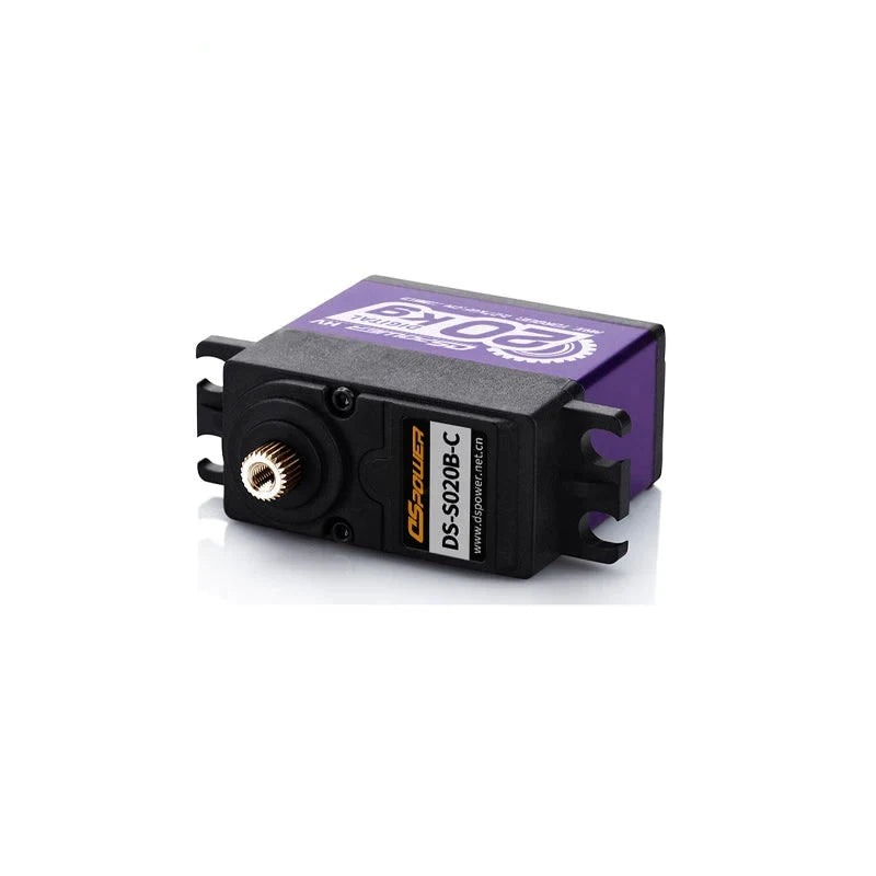 DSpower DS-S020B-C servo motor shown horizontally with front splined output shaft and mounting tabs visible.