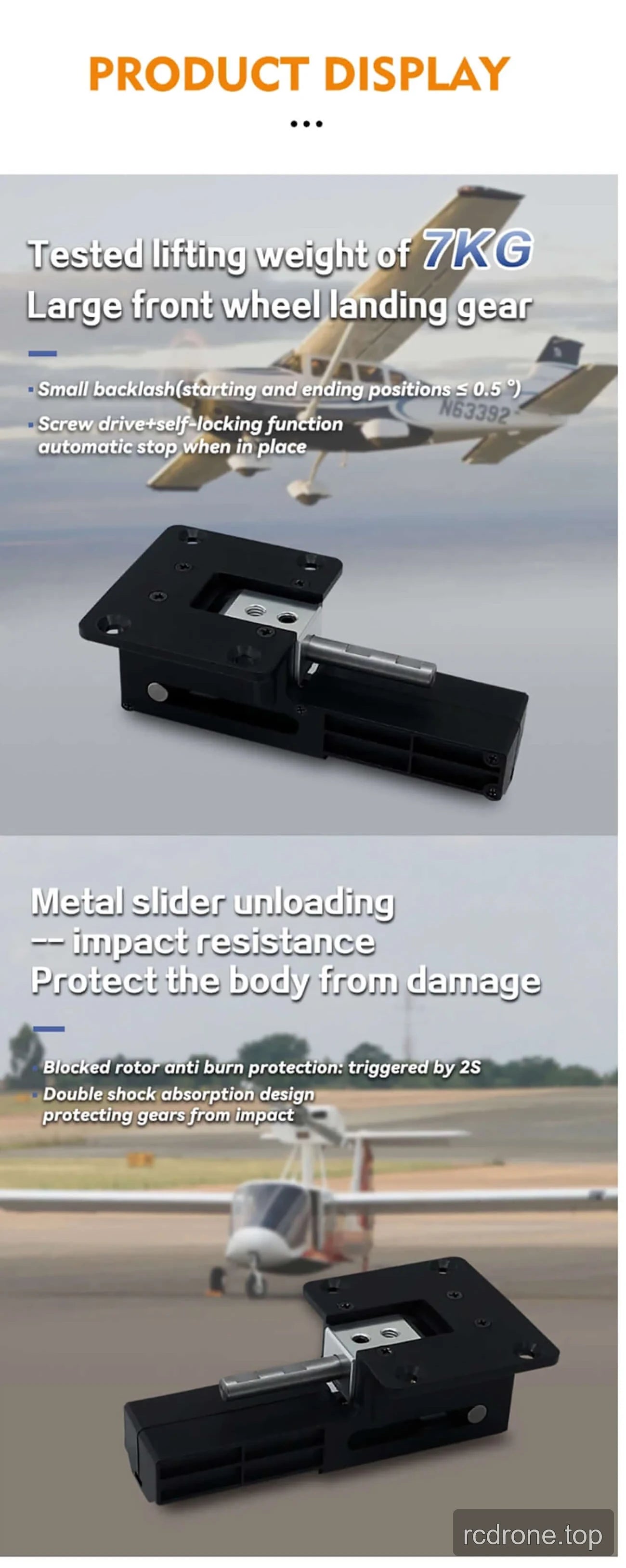 DS-U006 landing gear feature graphic — section 3 of 4