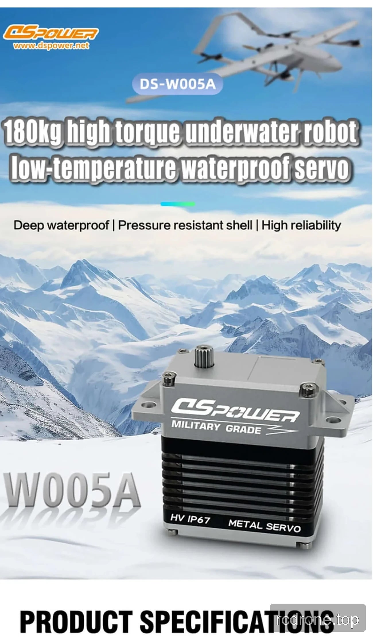 DSpower DS-W005A servo with technical feature panels — section 1 of 4