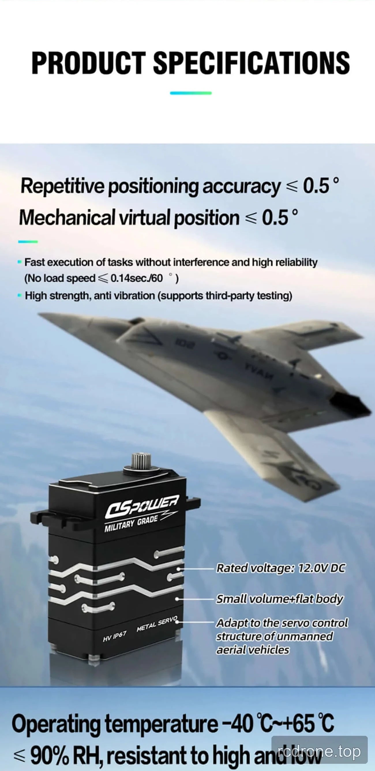 DSpower DS-W006A brushless waterproof UAV servo overview — section 3 of 5