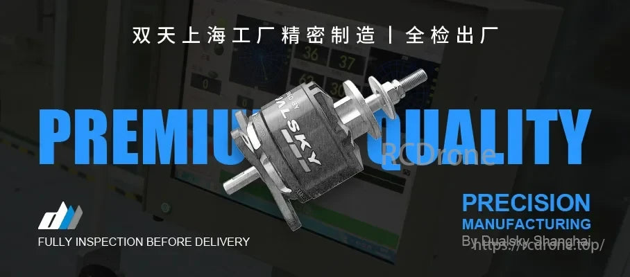 Dualsky XM28 Brushless Motor: Premium quality, precision manufacturing, fully inspected before delivery.