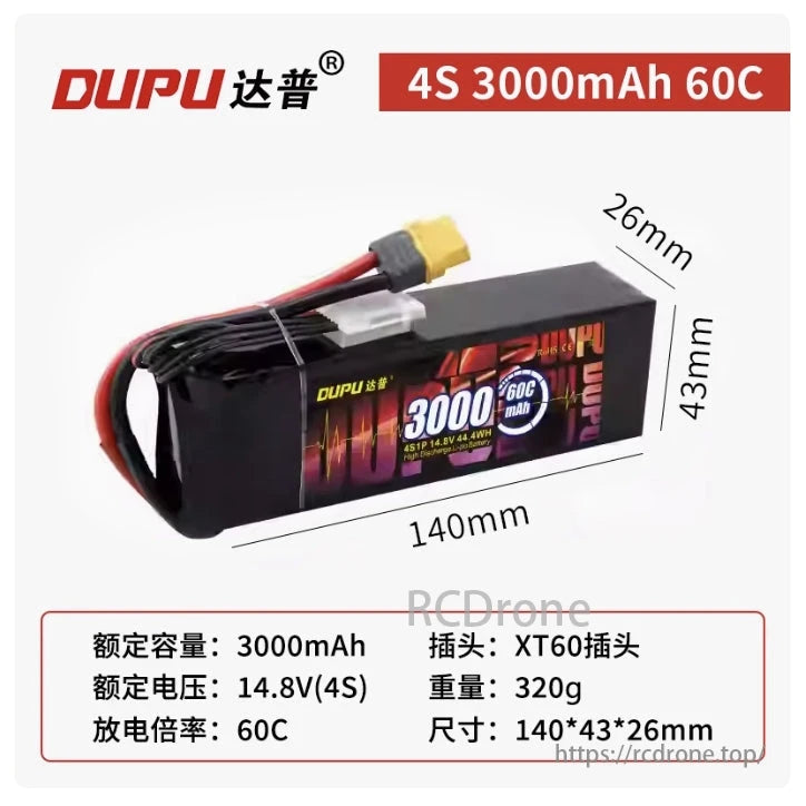 DUPU 3S/6S Drone LiPo Battery, DUPU 4S 3000mAh 60C LiPo battery with 14.8V, XT60 connector, 320g weight, 140x43x26mm size, ideal for drones due to high discharge rate.