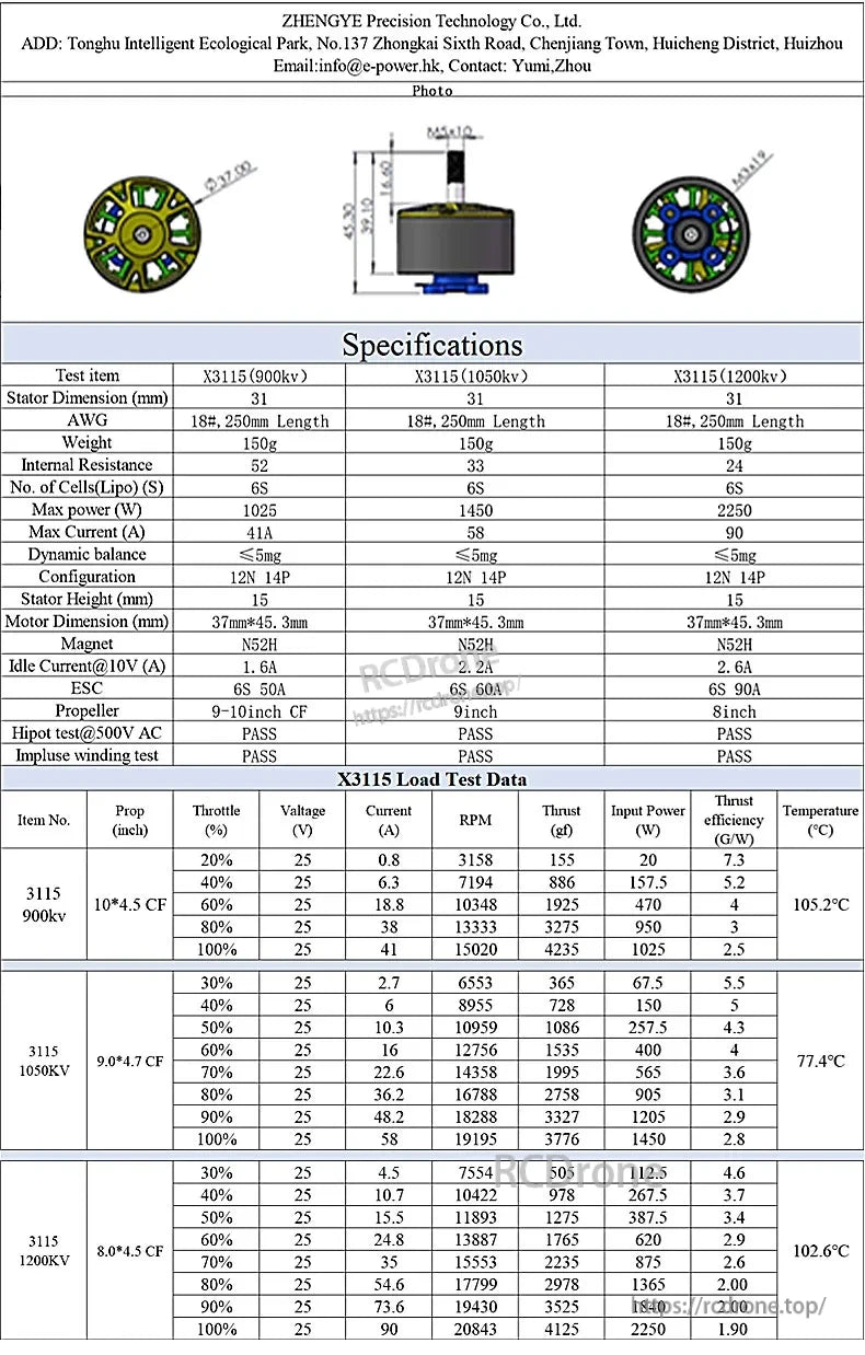 The E-Powerrc X3115 motor is a brushless motor for 10-inch FPV drones with 900KV/1050KV/1200KV options.