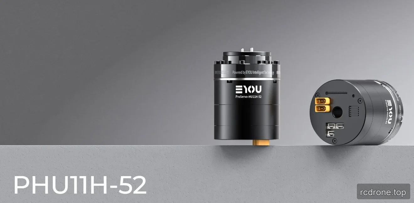 EYOU PHU11H-52 harmonic drive actuator side and connector-end views