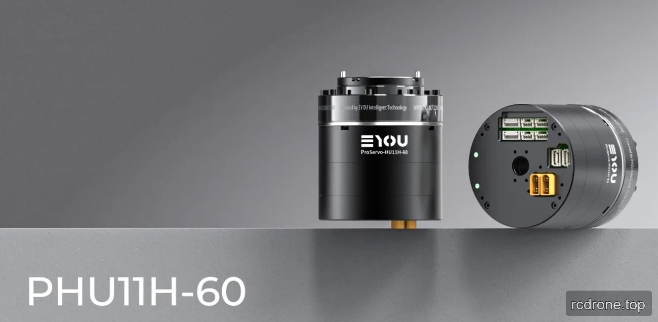 EYOU PHU11H-60 integrated servo joint module with rear connector panel