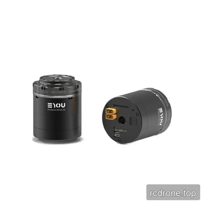 Two views of the black EYOU ProServo-HU11L-52 motor, showing the upright top mount and rear connector end.