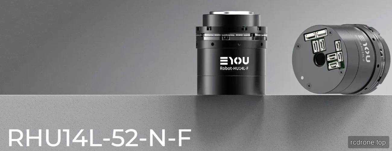 EYOU RHU actuator side and connector-end product render