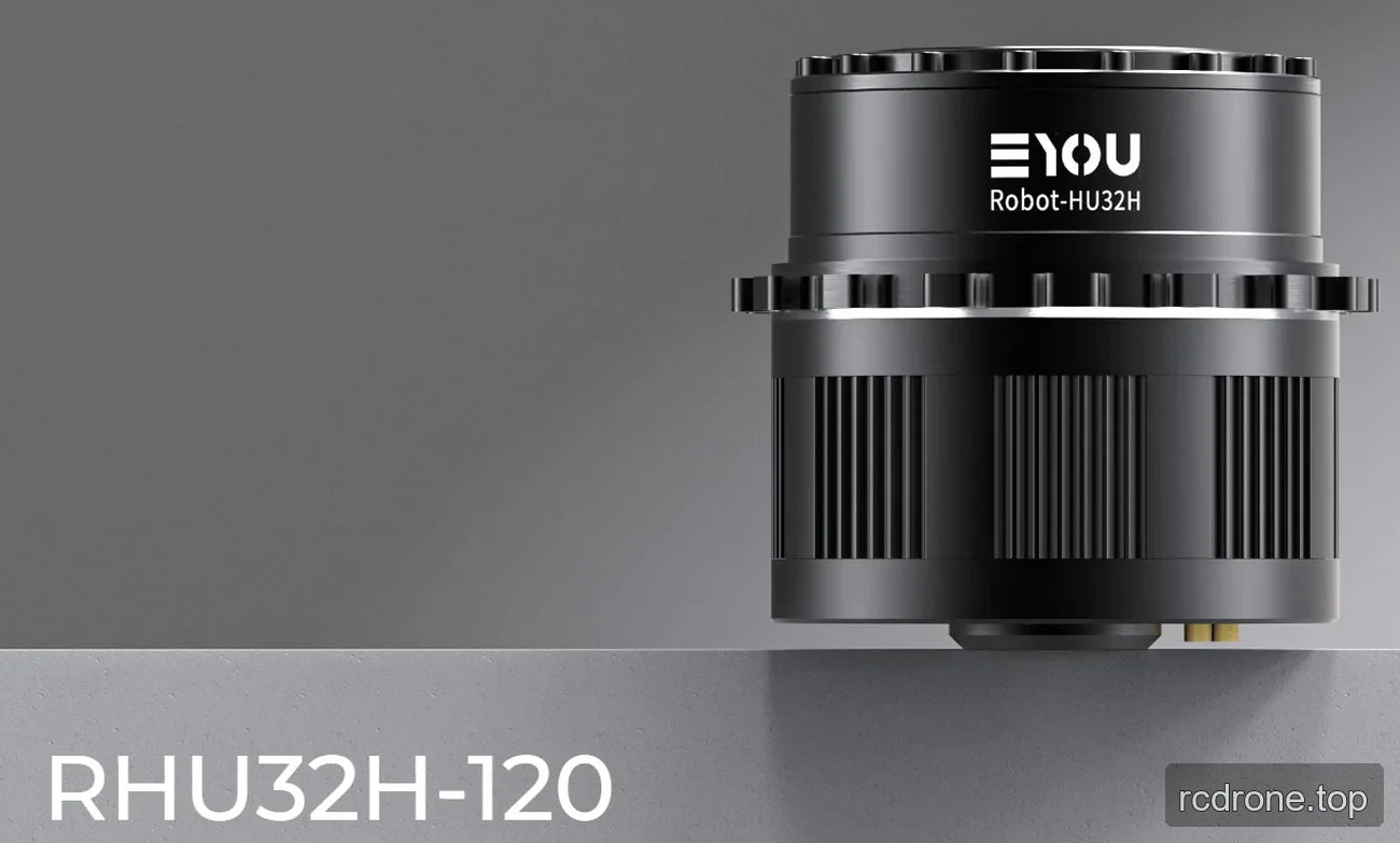 EYOU RHU32H-120 Robot-HU32H robot joint actuator rendering