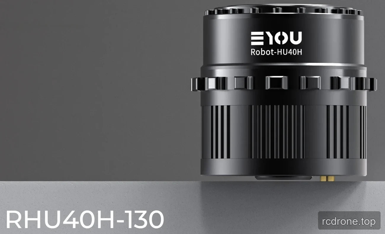 EYOU RHU40H-130 Robot-HU40H actuator rendering