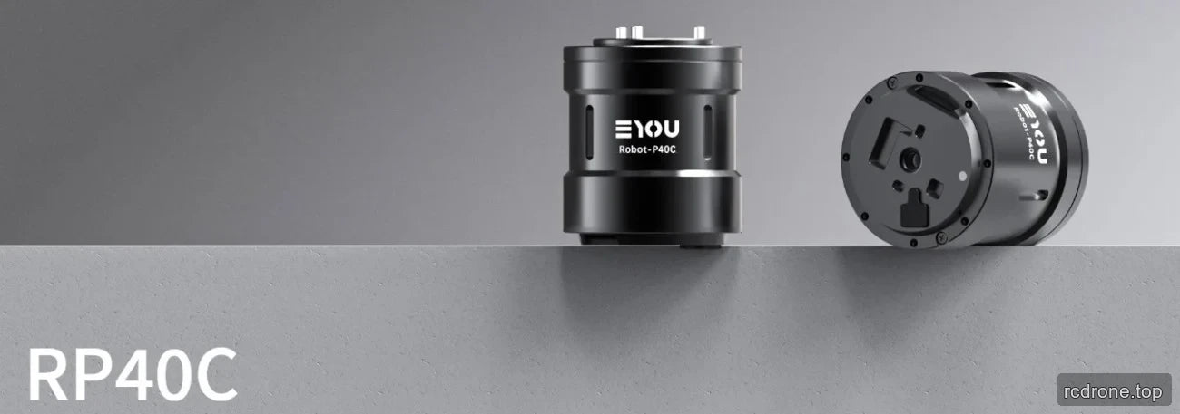 EYOU RP40C robot joint actuator front and side render