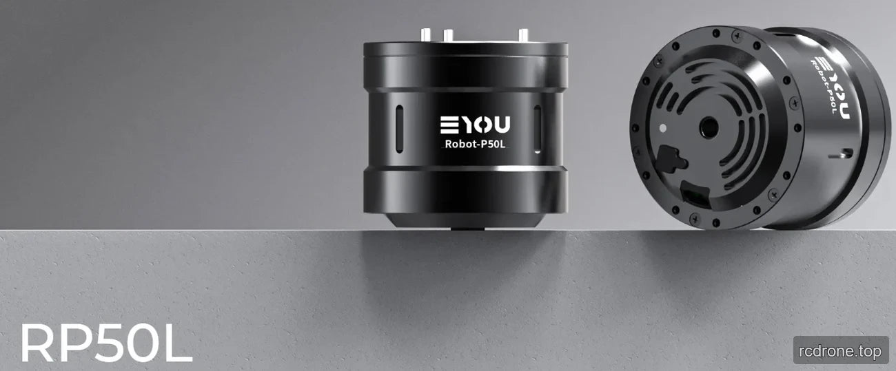 EYOU RP50L cylindrical robot joint actuator, side and output-face views