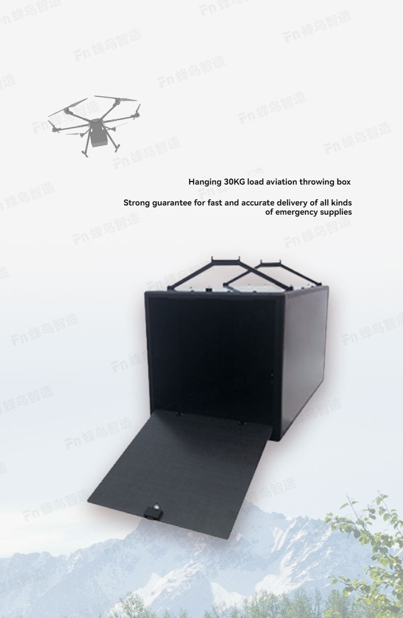 RCDrone R630 Delivery Drone - 30KG Payload GPS RTK Cargo Drone For Rescue, Surveying and Mapping Support Customization Industrial Drone 13 RCDrone, Hanging 30KG load aviation throwing box Strong guarantee for fast and accurate delivery of all kinds of
