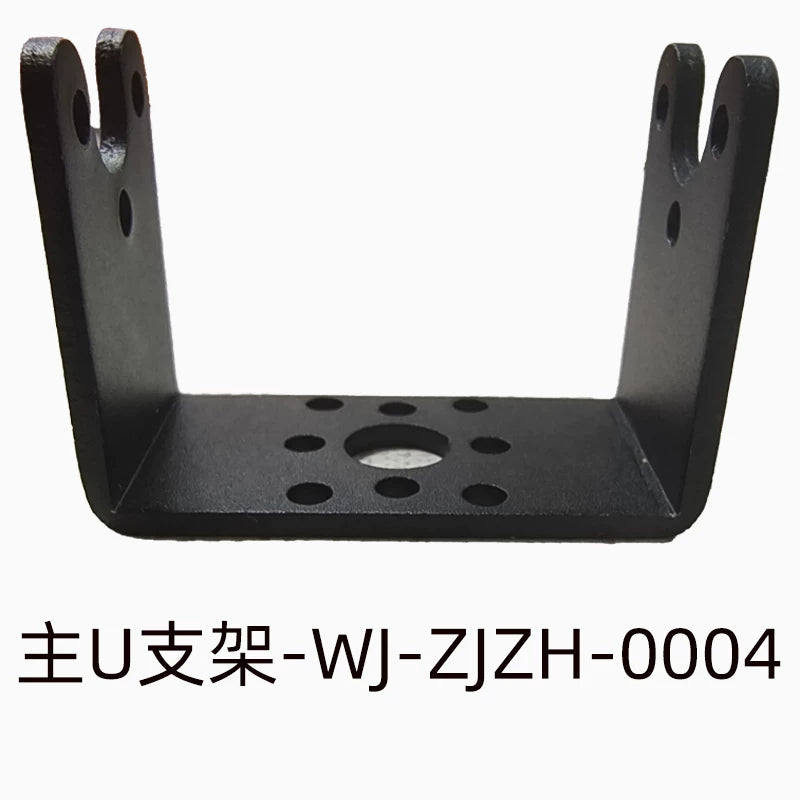 Feetech ST3215 Main U Bracket Only