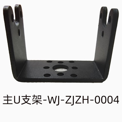 Feetech ST3215 Main U Bracket Only