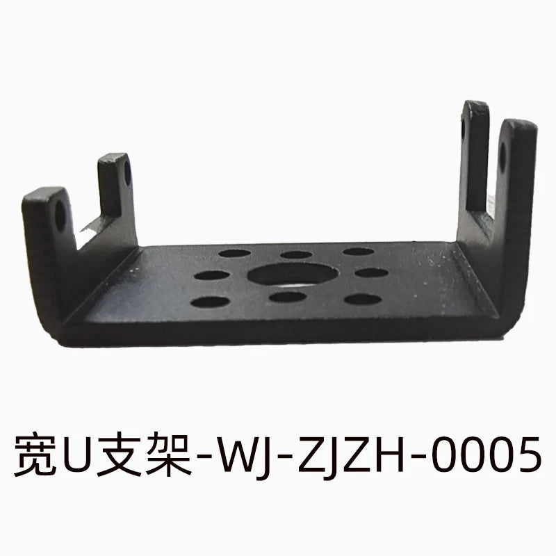Feetech ST3215 Side U Bracket Only