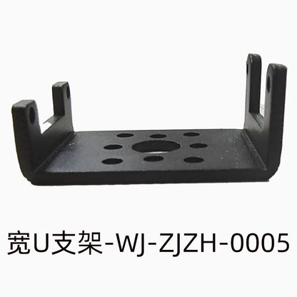 Feetech ST3215 Side U Bracket Only