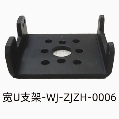 Feetech ST3215 Wide U Bracket Only