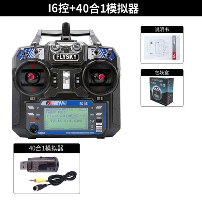 Flysky FS-i6X I6 + 40-in-1 Simulator