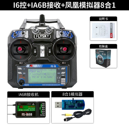 Flysky FS-i6X I6 + IA6B Receiver + Phoenix Simulator 8-in-1