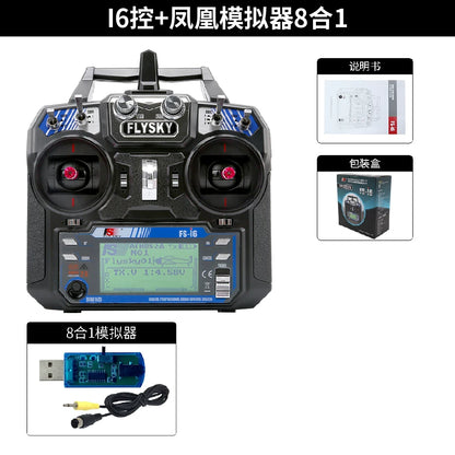 Flysky FS-i6X I6 + Phoenix Simulator 8-in-1