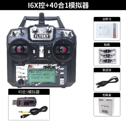 Flysky FS-i6X I6X + 40-in-1 Simulator