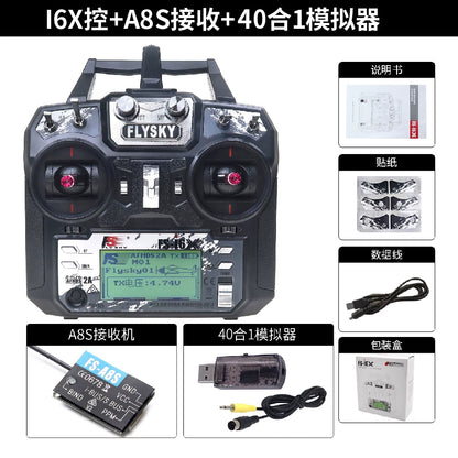 Flysky FS-i6X I6X + A8S Receiver + 40-in-1 Simulator