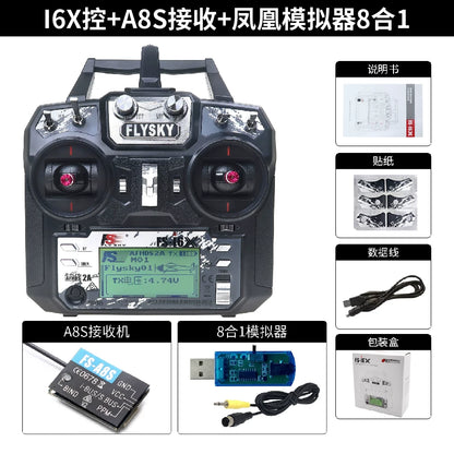 Flysky FS-i6X I6X + A8S Receiver + Phoenix Simulator 8-in-1