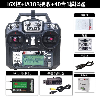 Flysky FS-i6X I6X + IA10B Receiver + G7 40-in-1 Simulator