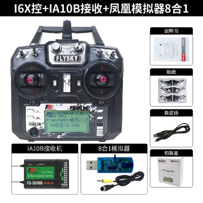 Flysky FS-i6X I6X + IA10B Receiver + Phoenix Simulator 8-in-1