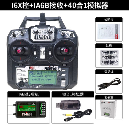 Flysky FS-i6X I6X + IA6B Receiver + 40-in-1 Simulator