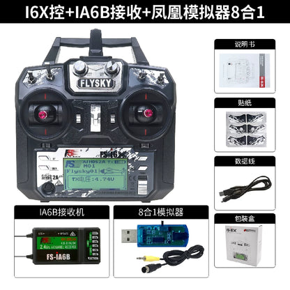 Flysky FS-i6X I6X + IA6B Receiver + Phoenix Simulator 8-in-1