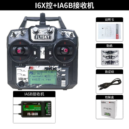 Flysky FS-i6X I6X + IA6B Receiver