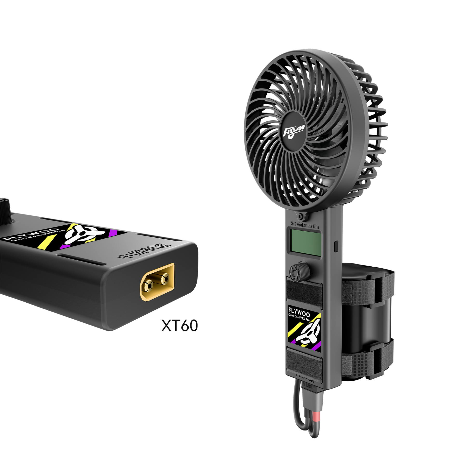 Flywoo QuickCool VTX Portable Fan, Flywoo QuickCool portable VTX fan with digital display, side buttons, and XT60 power connector lead