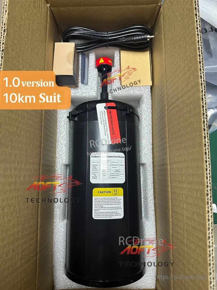 FPV drone optic extender, version 1.0, 10km range, includes cable and accessories in box.