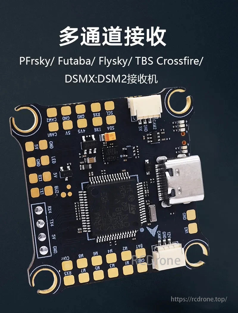 HAKRC F405 Lite Flight Controller supports multiple receivers and features a USB port for versatile use.