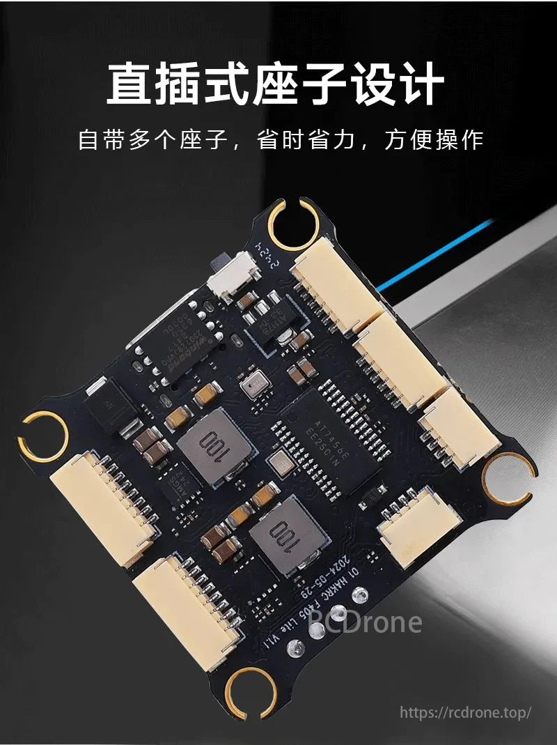 HAKRC F405 Lite Flight Controller offers direct plug-in sockets for quick, easy operation and multiple connections.