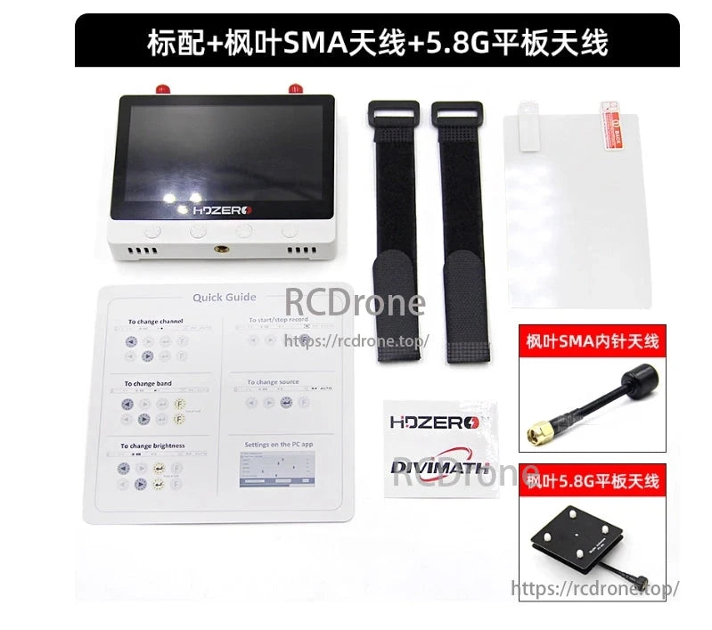 The HDZero Monitor is a 4.3", 800-nit FPV monitor with auto-switching, HDMI output, DVR, and 5.8GHz antenna.