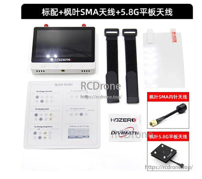 The HDZero Monitor is a 4.3", 800-nit FPV monitor with auto-switching, HDMI output, DVR, and 5.8GHz antenna.