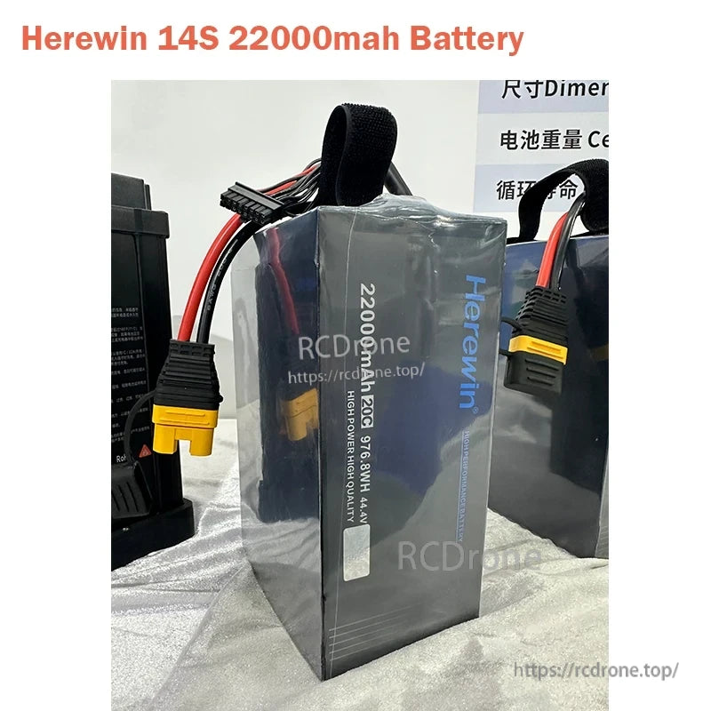 Herewin 14S 20C Li-Po Battery, High-capacity 22000mAh 44.4V lithium battery with yellow connectors, protective casing, 20C discharge rate, 976.8Wh power.