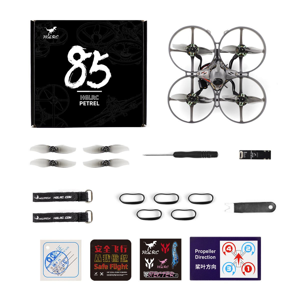 HGLRC Petrel 85Whoop Brushless Motor Indoor FPV Drone Tinywhoop Quadcopter - HGLRC Company