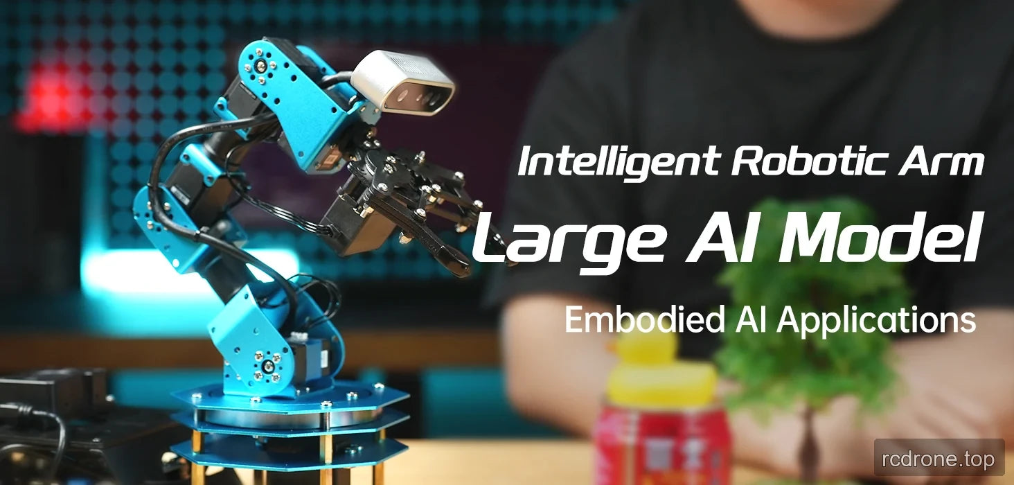 ArmPi Ultra robotic arm with large AI model and embodied AI application labels