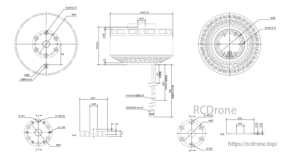 Hobbywing P65M Motor, The P65M motor has dimensions of 100.50mm in length and 68mm in diameter, including mounting holes and shaft details.