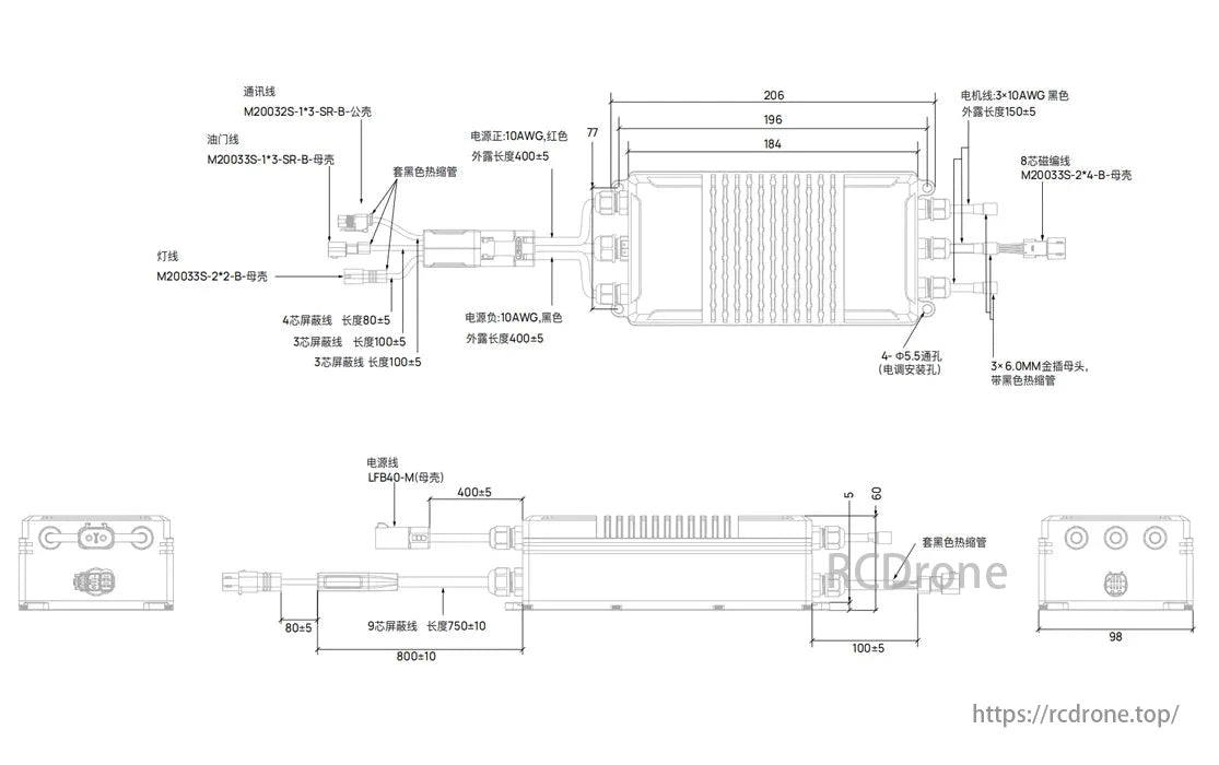 The Hobbywing P65M motor includes detailed dimensions, wiring (communication, throttle, light lines, power cables with AWG ratings, lengths, connectors), mounting holes, and cooling fins.