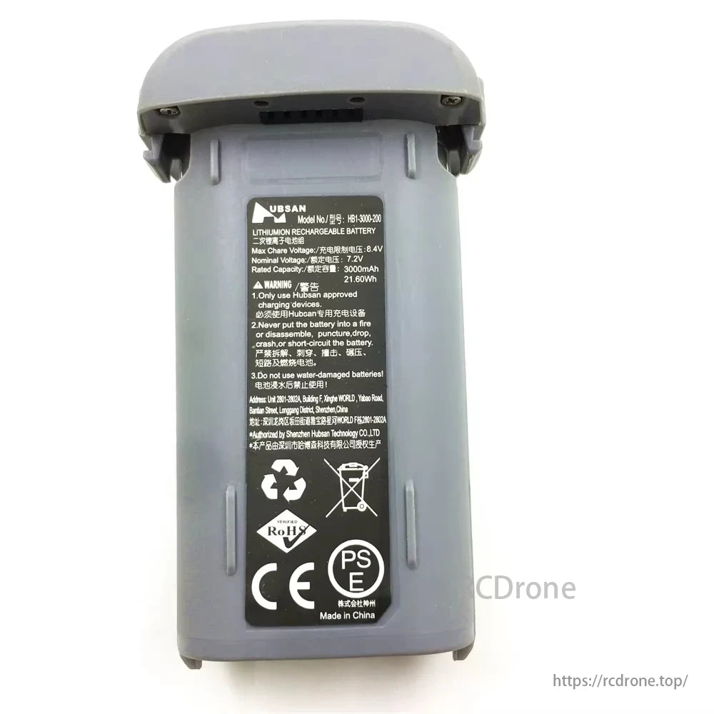 Orignal Hubsan Zino Mini Pro Drone Battery, Hubsan lithium-ion battery (HB1-3000-200): 7.2V, 3000mAh, 21.6Wh. No non-approved chargers, fire, disassembly, or water damage. Made in China, CE and PS certified.