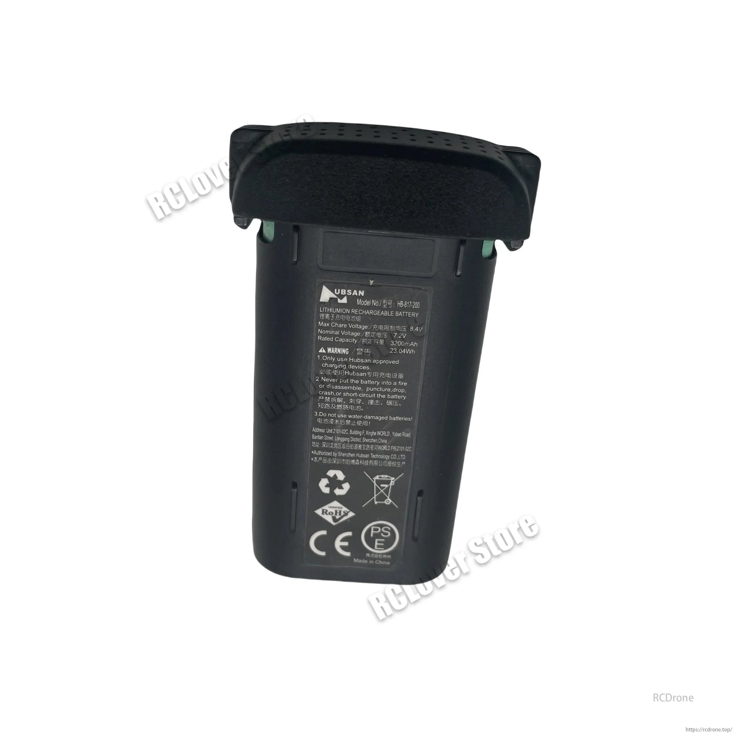 Orignal Hubsan Zino Mini Pro Drone Battery, Hubsan Zino Mini Pro Drone battery: Lithium rechargeable, 7.2V nominal, 3200mAh. Use approved chargers, CE/PSE certified, made in China.